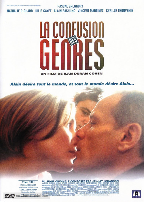 Confusion des genres, La - French DVD movie cover