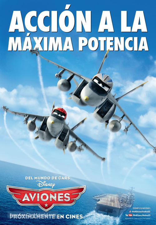 Planes - Spanish Movie Poster
