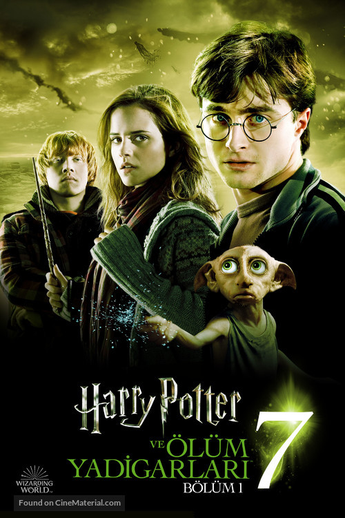 Harry Potter and the Deathly Hallows: Part I - Turkish Movie Cover