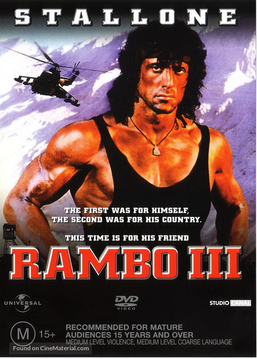 Rambo III - Australian DVD movie cover