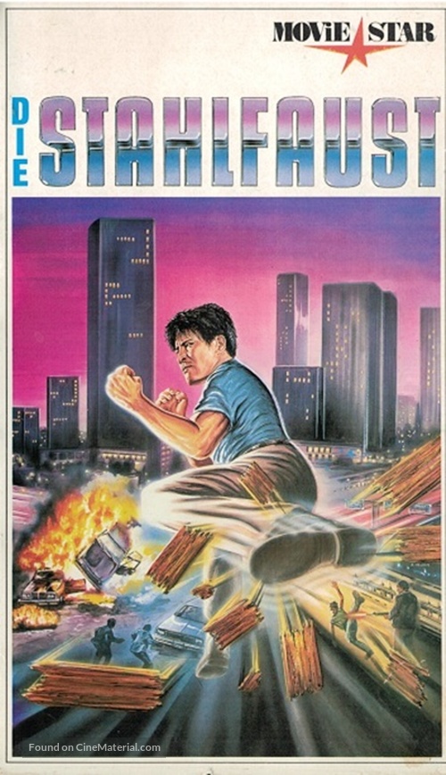 Tou hao tie ren - German VHS movie cover