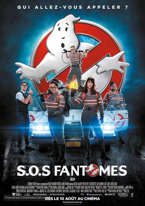 Ghostbusters - Belgian Movie Poster