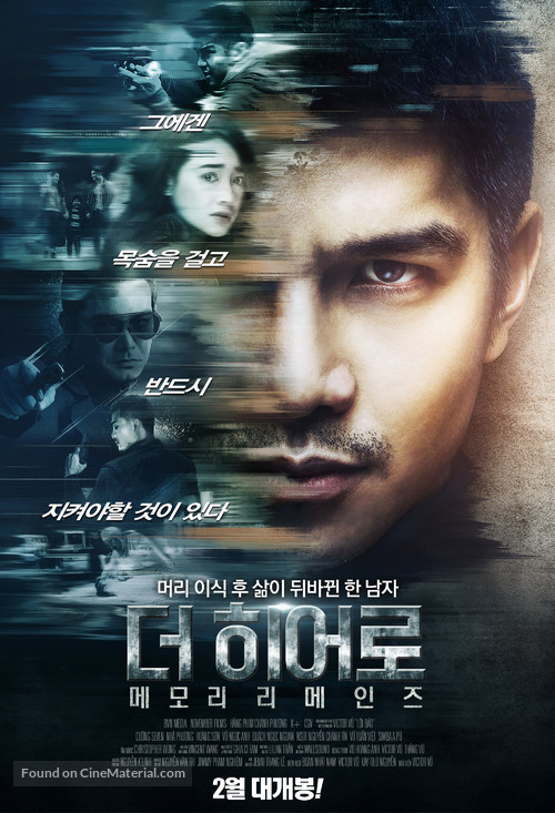 L&ocirc;i B&aacute;o - South Korean Movie Poster