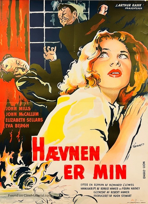 The Long Memory - Danish Movie Poster