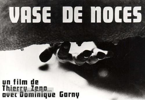 Vase de noces - Belgian Movie Poster