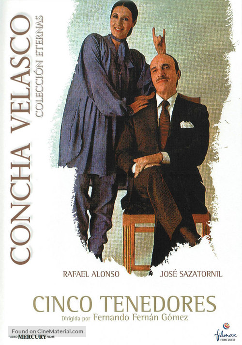 Cinco tenedores - Spanish DVD movie cover