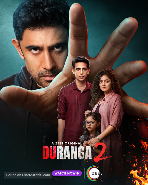 &quot;Duranga&quot; - Indian Movie Poster