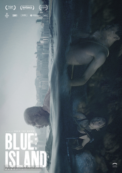 Blue Island - Hong Kong Movie Poster