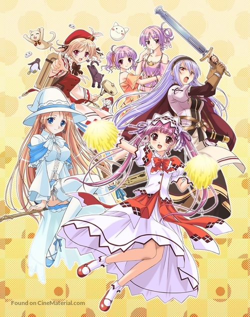 &quot;Shukufuku no kanpanera&quot; - Japanese Key art