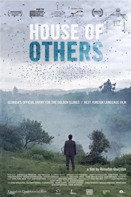 House of Others - Georgian Movie Poster