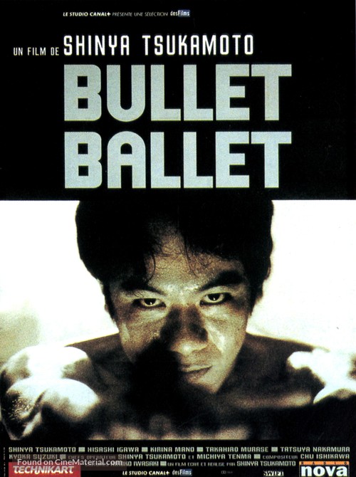 Bullet Ballet - French Movie Poster