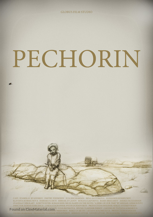 Pechorin - British Movie Poster
