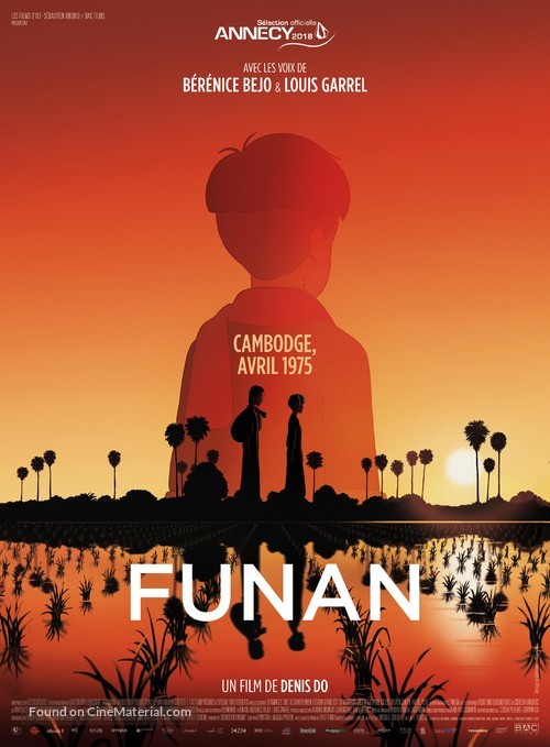 Funan - French Movie Poster