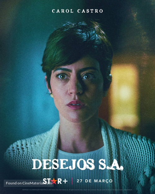 &quot;Desejos S.A.&quot; - Brazilian Movie Poster