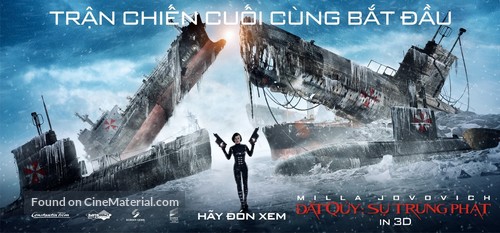 Resident Evil: Retribution - Vietnamese Movie Poster