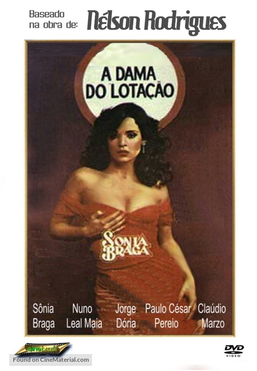 A Dama do Lota&ccedil;&atilde;o - Brazilian DVD movie cover