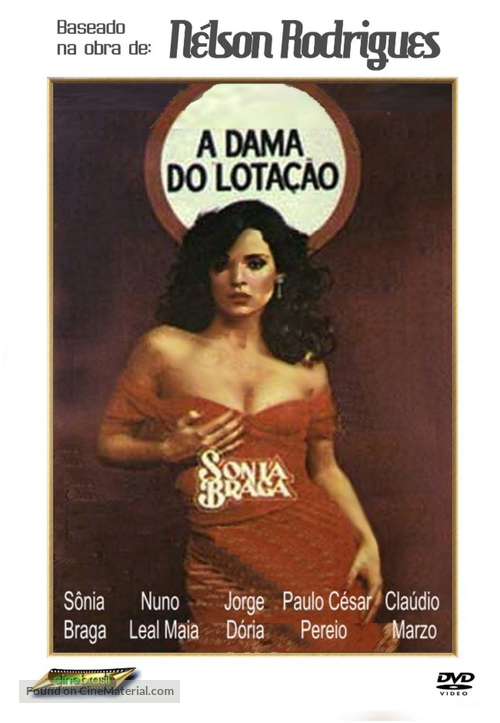 A Dama do Lota&ccedil;&atilde;o - Brazilian DVD movie cover