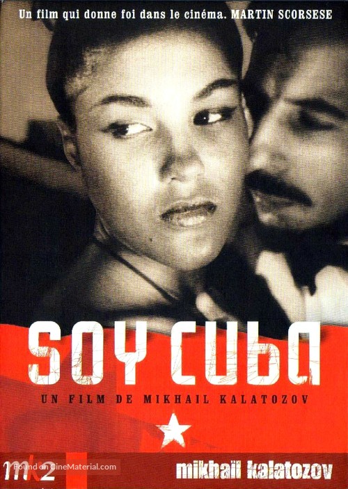Soy Cuba/Ya Kuba - French DVD movie cover