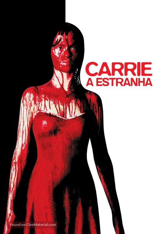 Carrie - Brazilian Movie Cover