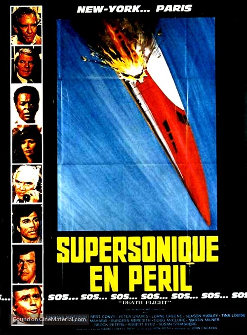 SST: Death Flight - French Movie Poster