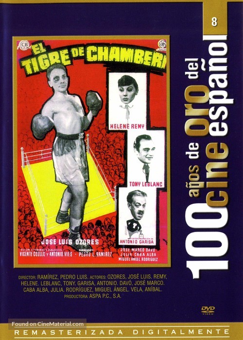 El tigre de Chamber&iacute; - Spanish Movie Cover