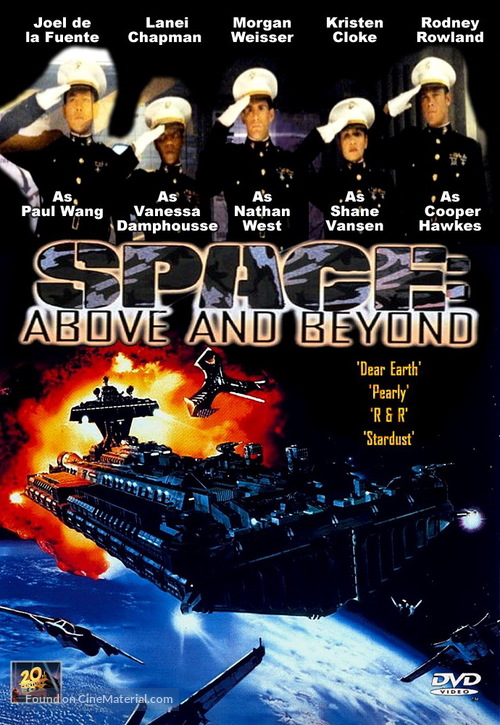 &quot;Space: Above and Beyond&quot; - DVD movie cover