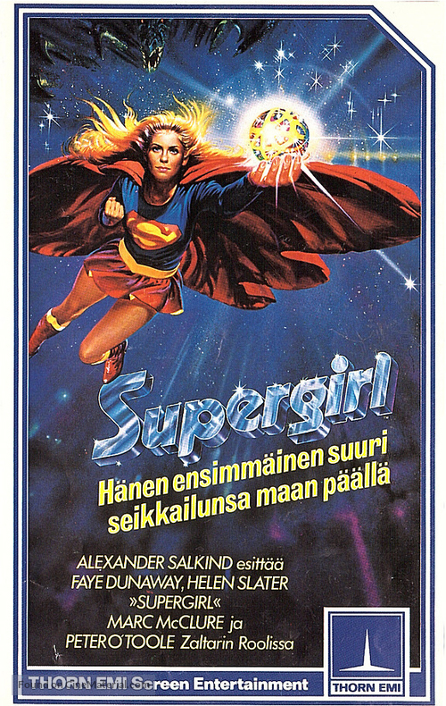 Supergirl - Finnish VHS movie cover