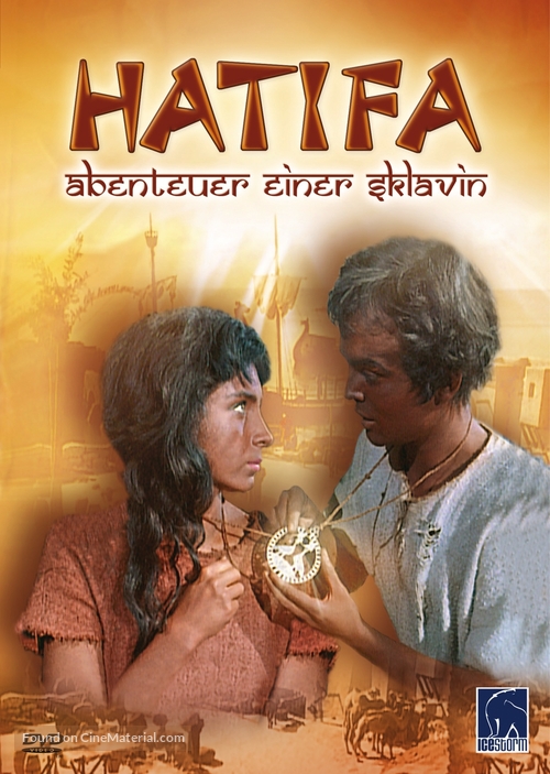 Hatifa - German Movie Cover