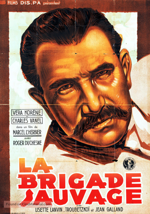 La brigade sauvage - French Movie Poster