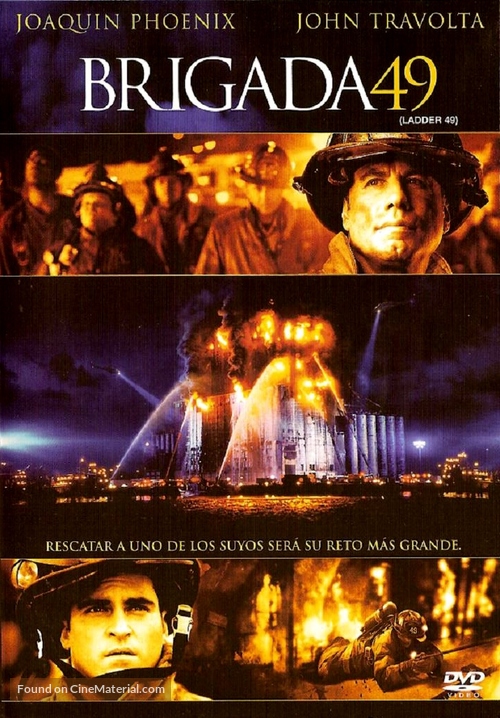 Ladder 49 - Argentinian Movie Cover