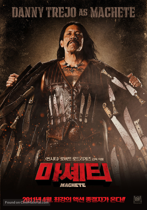 Machete - South Korean Movie Poster