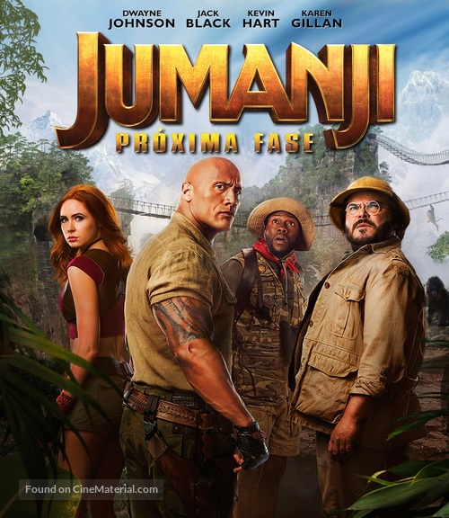 Jumanji: The Next Level - Brazilian Movie Cover