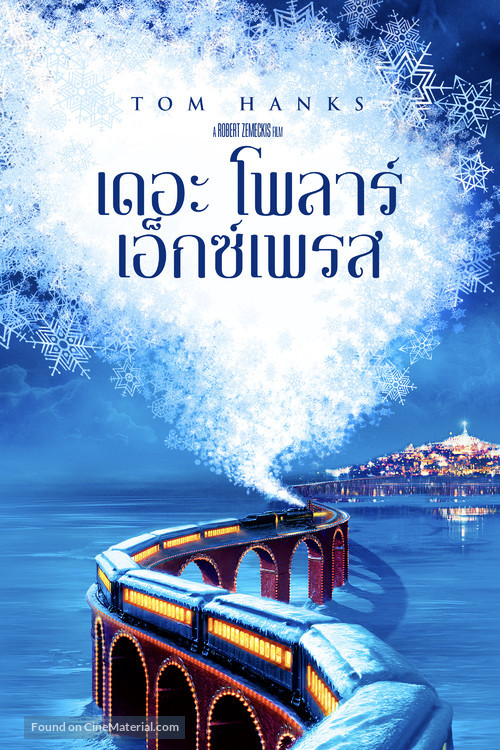 The Polar Express - Thai Video on demand movie cover