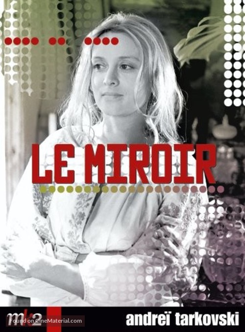Zerkalo - French DVD movie cover