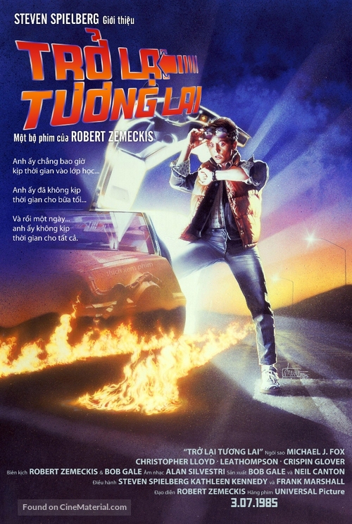 Back to the Future - Vietnamese Movie Poster