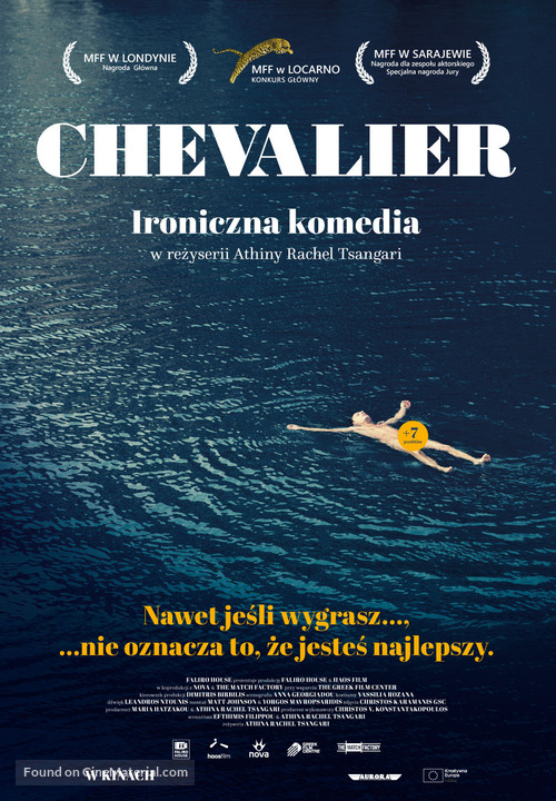 Chevalier - Polish Movie Poster