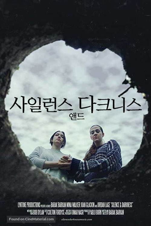 Silence &amp; Darkness - South Korean Movie Poster