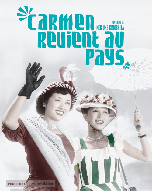Karumen kokyo ni kaeru - French Movie Poster