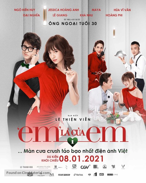 Em La Cua Em - Vietnamese Movie Poster