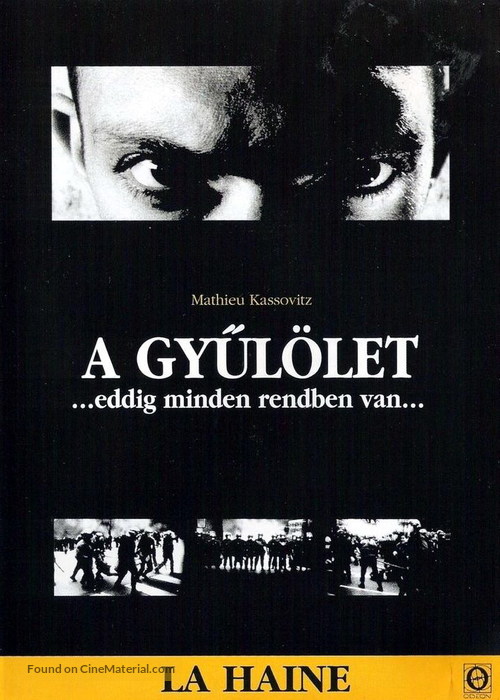 La haine - Hungarian DVD movie cover
