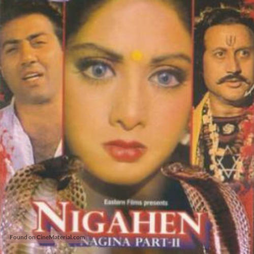 Nigahen: Nagina Part II - Indian Movie Poster