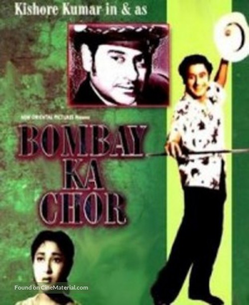 Bombay Ka Chor - Indian Movie Poster