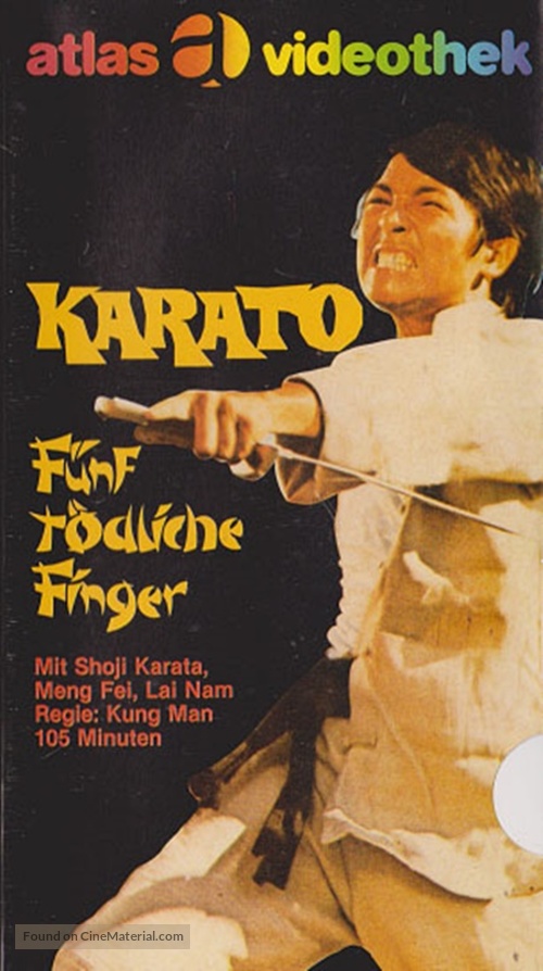 Xiao quan wang - German VHS movie cover