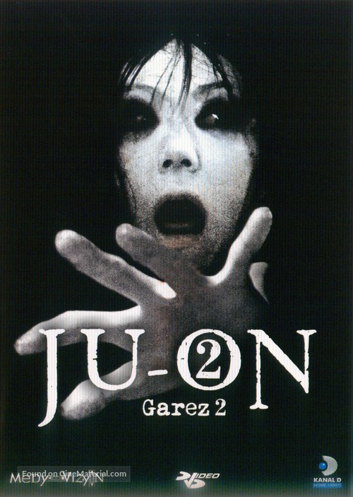 Ju-on 2 - Turkish DVD movie cover