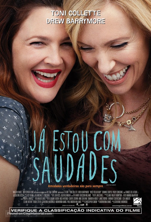 Miss You Already - Brazilian Movie Poster