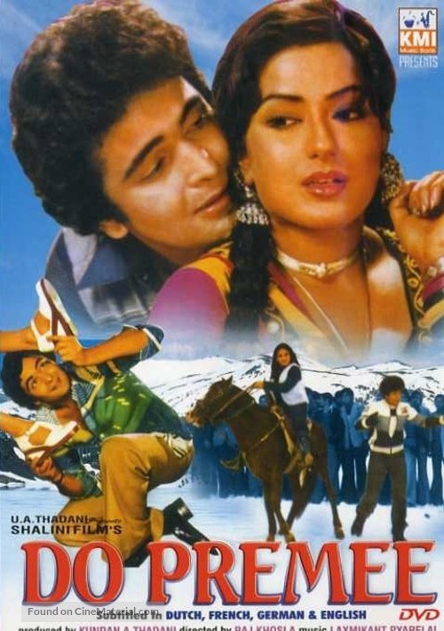 Do Premee - Indian DVD movie cover