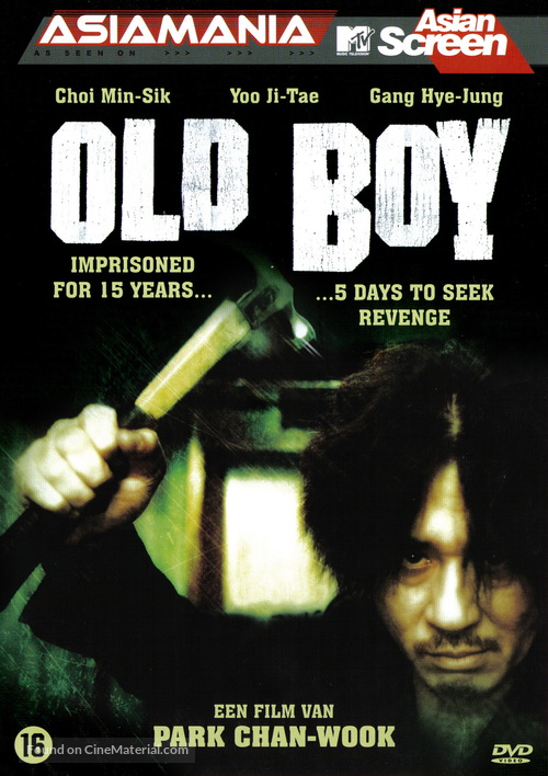 Oldboy - Dutch DVD movie cover