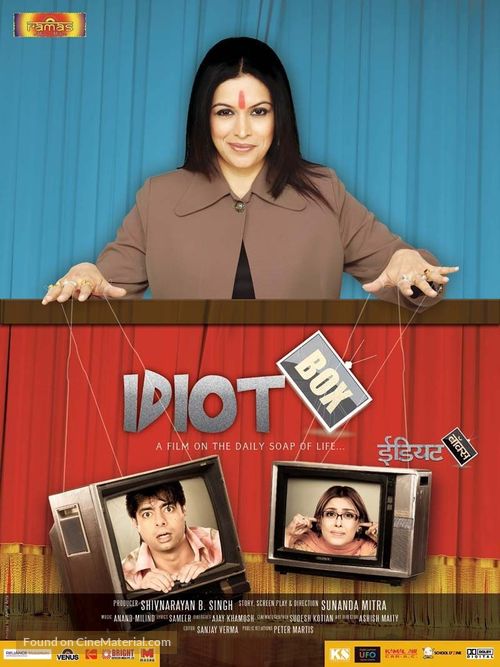 Idiot Box - Indian Movie Poster