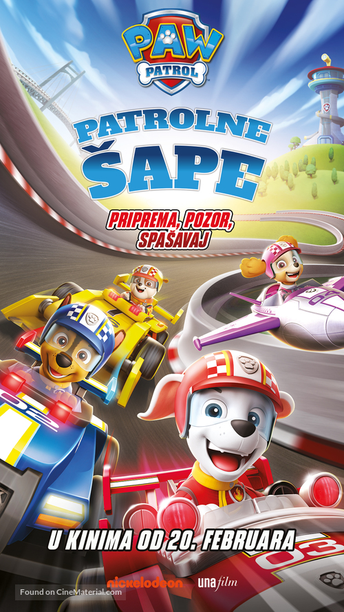 Paw Patrol: Ready, Race, Rescue! - Bosnian Movie Poster