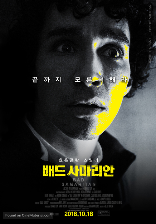 Bad Samaritan - South Korean Movie Poster